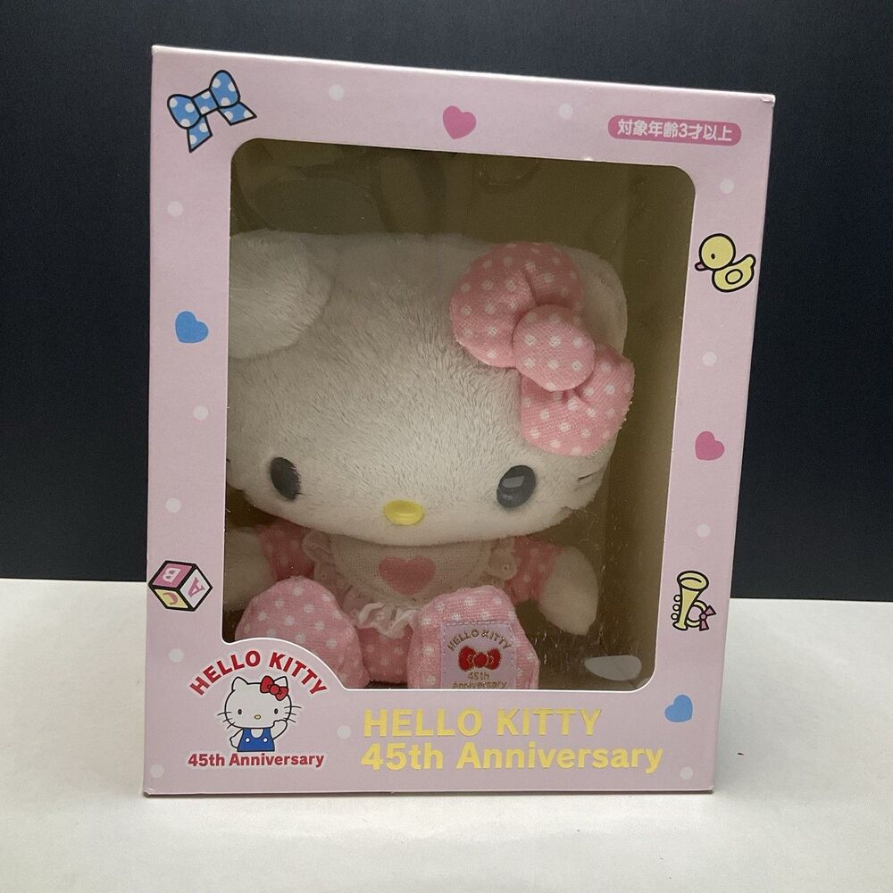 NEW Sanrio Japan Hello Kitty 45th Anniversary Baby Plush Collector Edition - HTF